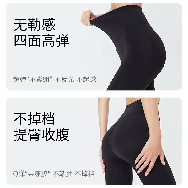 图片[3] - 听说这是张柏芝同款的鲨鱼裤，高腰显瘦还收腹提臀 - 什么值得买银魂 - 大众生活 - 万事屋 | 生活·动漫·娱乐综合社区-银魂同好聚集地