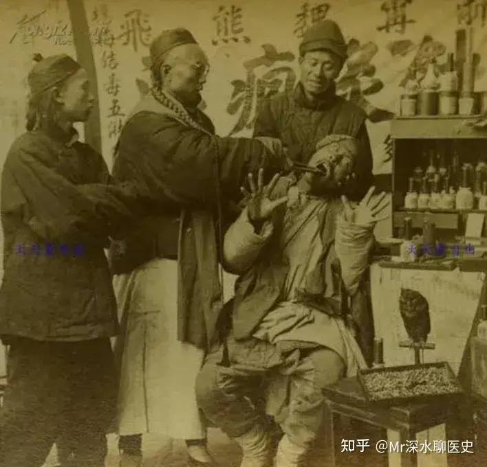 如果中医是有效的，为什么中医粉还要去看西医？ - 万事屋 | 生活·动漫·娱乐综合社区-银魂同好聚集地