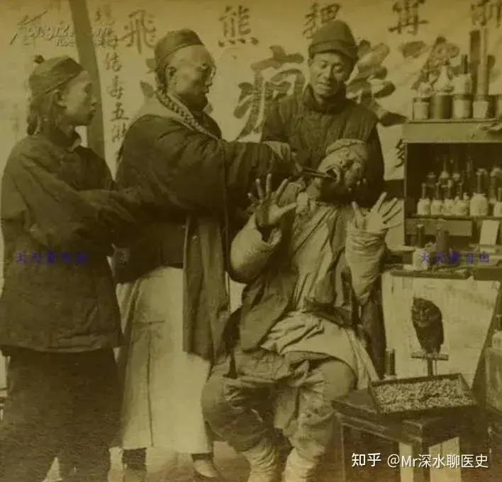 如果中医是有效的,为什么中医粉还要去看西医?-1 如果中医是有效的,为什么中医粉还要去看西医?-1
