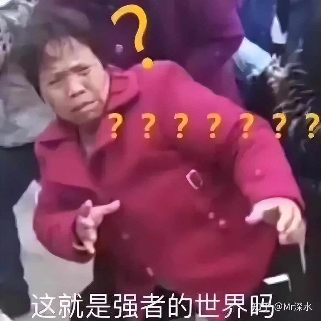 中医药在国外的地位真的有网上说的那么高吗？-1