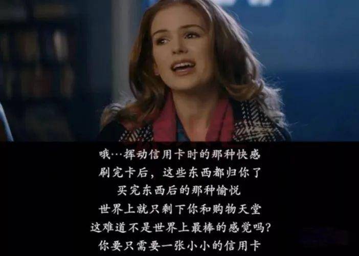 【转载】资本捧杀10年，中国出现了1亿剩女 - 万事屋 | 生活·动漫·娱乐综合社区-银魂同好聚集地