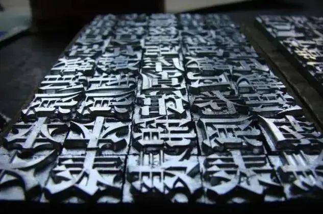 图片[10] - 有哪些从外国传入，却误以为是中国发明的？ - 万事屋