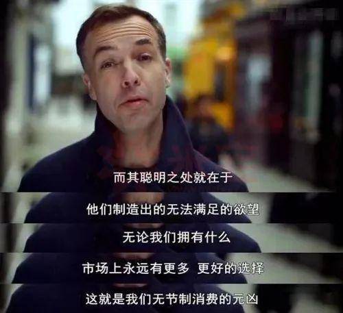 【转载】资本捧杀10年，中国出现了1亿剩女 - 万事屋 | 生活·动漫·娱乐综合社区-银魂同好聚集地