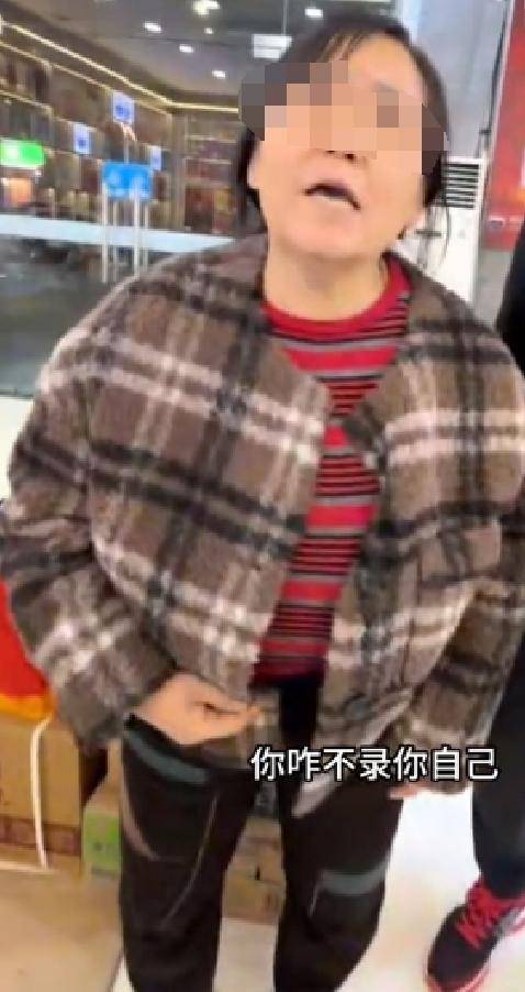 【转载】西安打人烟酒行的牛总，又被扒出“新料”，官方介入，恐顶格处理-1