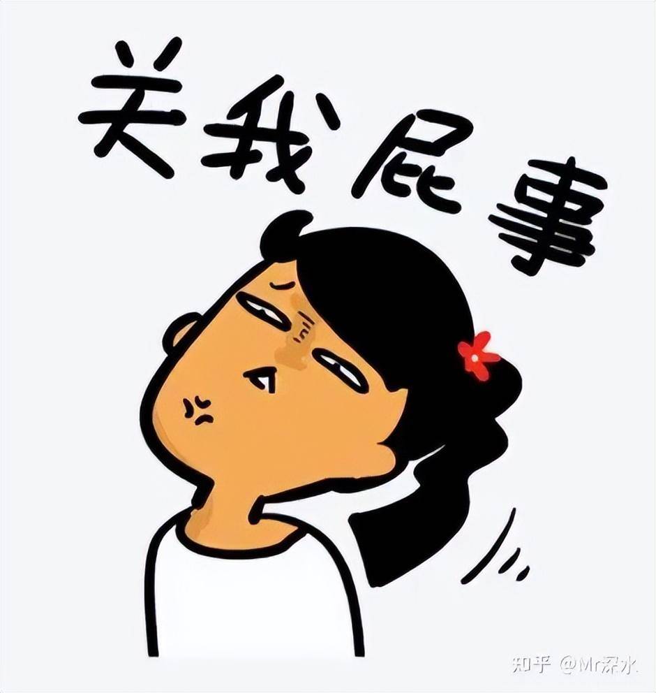 日本持有中药70%的专利？为什么说这事假的离谱？ - 万事屋 | 生活·动漫·娱乐综合社区-银魂同好聚集地