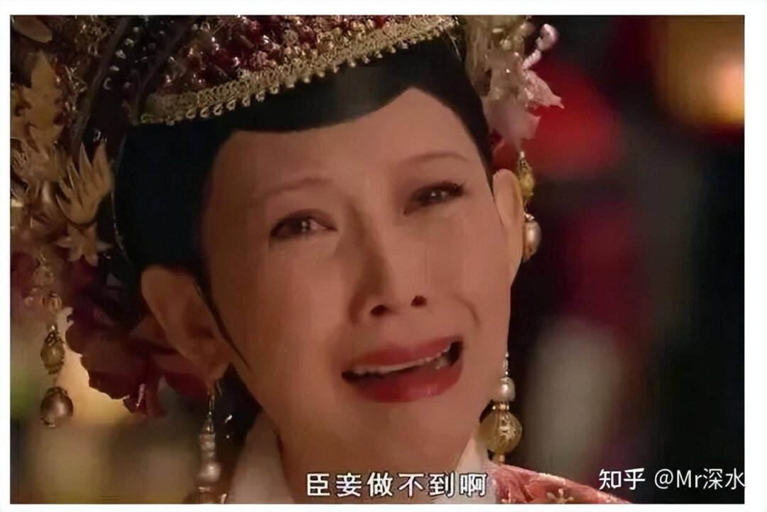 中药学，解出了药理框架的核心理论了吗？ - 万事屋 | 生活·动漫·娱乐综合社区-银魂同好聚集地