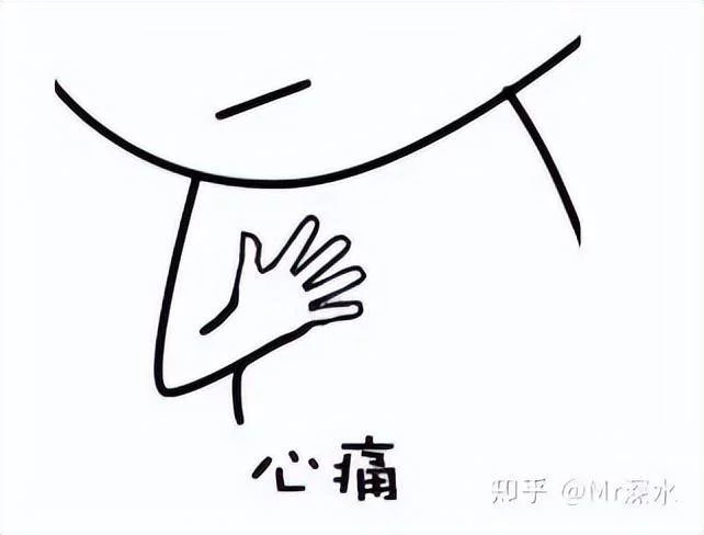 韩国人为什么剽窃咱们中国中医的针灸?-1 韩国人为什么剽窃咱们中国中医的针灸?-1