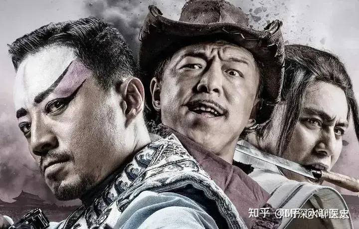 西医是如何战胜中医的?-1 西医是如何战胜中医的?-1