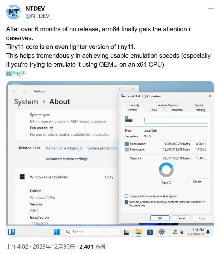 适用于ARM64的第三方ARM Windows11 Tiny11内核已发布，性能更强磁盘占用空间更小-1