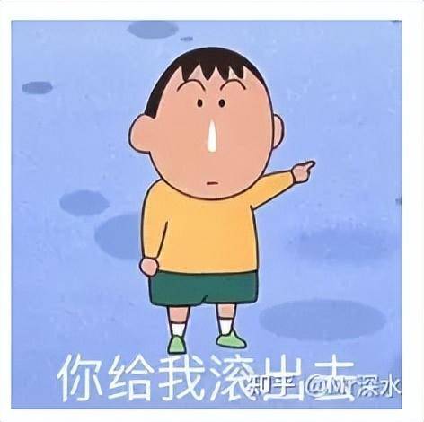 为什么总有人觉得乡野中医比中医院的中医厉害？-1