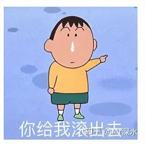 为什么总有人觉得乡野中医比中医院的中医厉害?-1 为什么总有人觉得乡野中医比中医院的中医厉害?-1