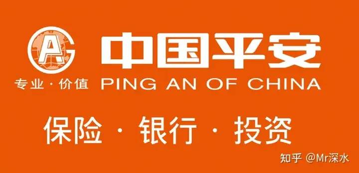 如何看待日本津村制药花 2.5 亿收购中国百年中药企业？-1