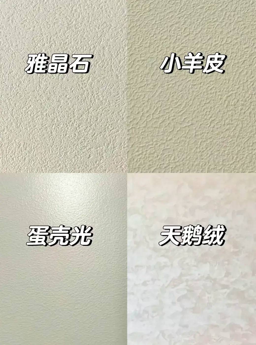 有人说这五样产品正在从中国的卧室中消失-1 有人说这五样产品正在从中国的卧室中消失-1