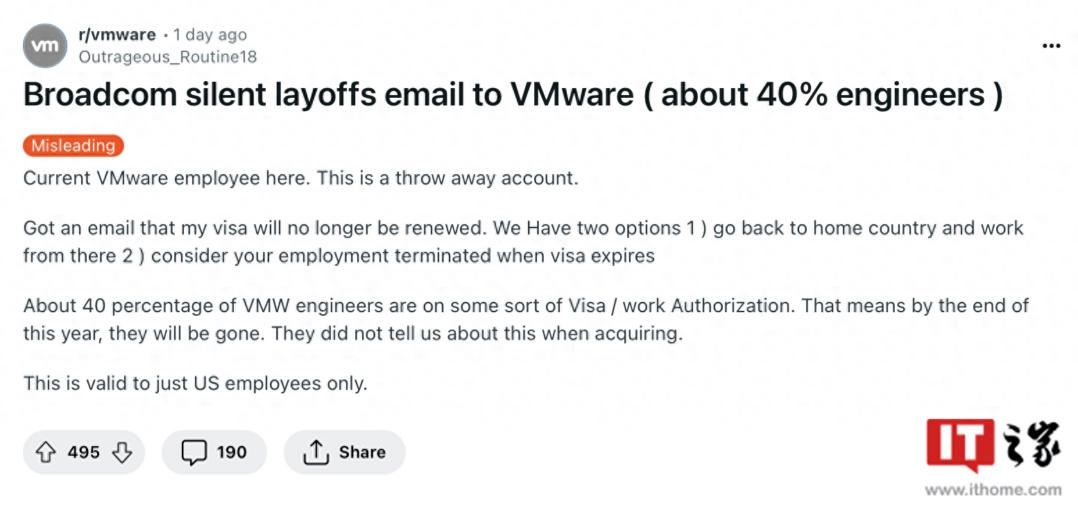 “到期不续签”，消息称博通利用签证威胁VMware外籍工程师离职 - 万事屋 | 生活·动漫·娱乐综合社区-银魂同好聚集地