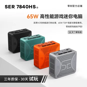 【转载】Windows Server 做软路由或All in one主机,相比其他OS有什么缺陷?-1 【转载】Windows Server 做软路由或All in one主机,相比其他OS有什么缺陷?-1