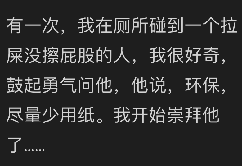什么叫降维打击？网友说：别人一出生就是林青霞，而你只能动手术刀-1