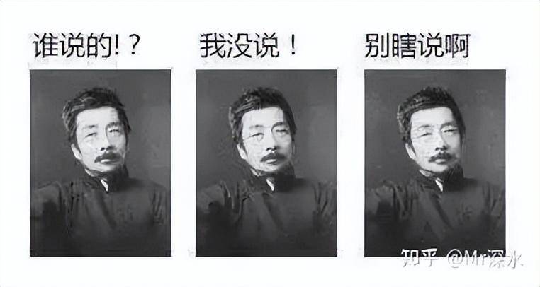 《无效的医疗》真的能证明西医是无效的吗？-1