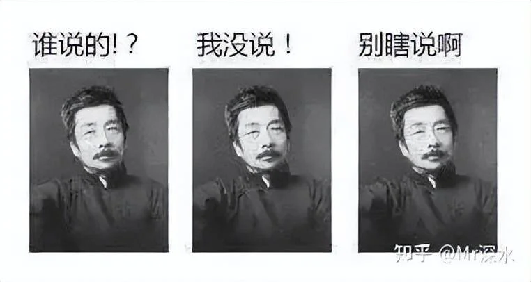 《无效的医疗》真的能证明西医是无效的吗?-1 《无效的医疗》真的能证明西医是无效的吗?-1