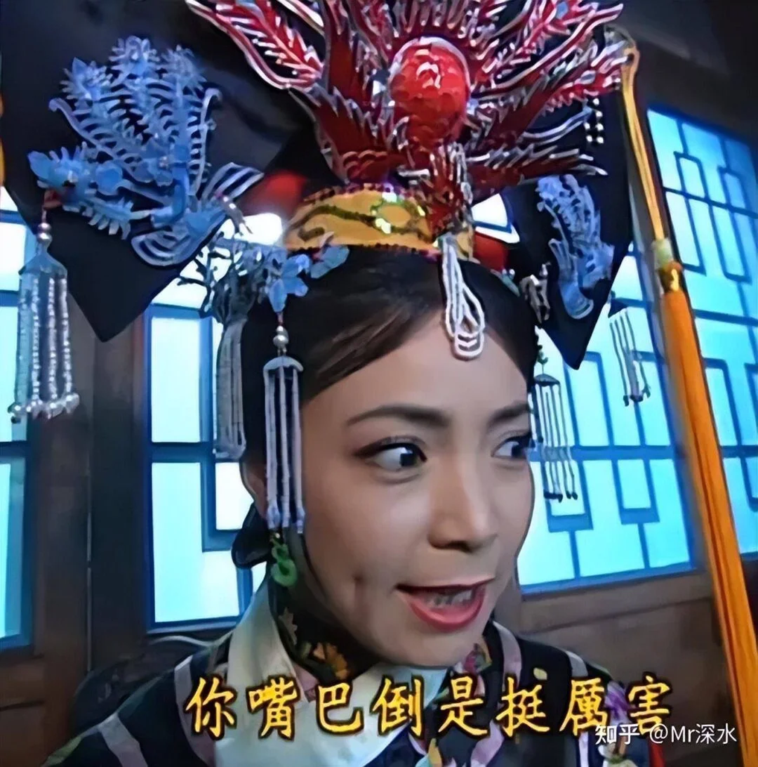 学药学的表哥经常说中医是巫术,我该怎么反驳?-1 学药学的表哥经常说中医是巫术,我该怎么反驳?-1