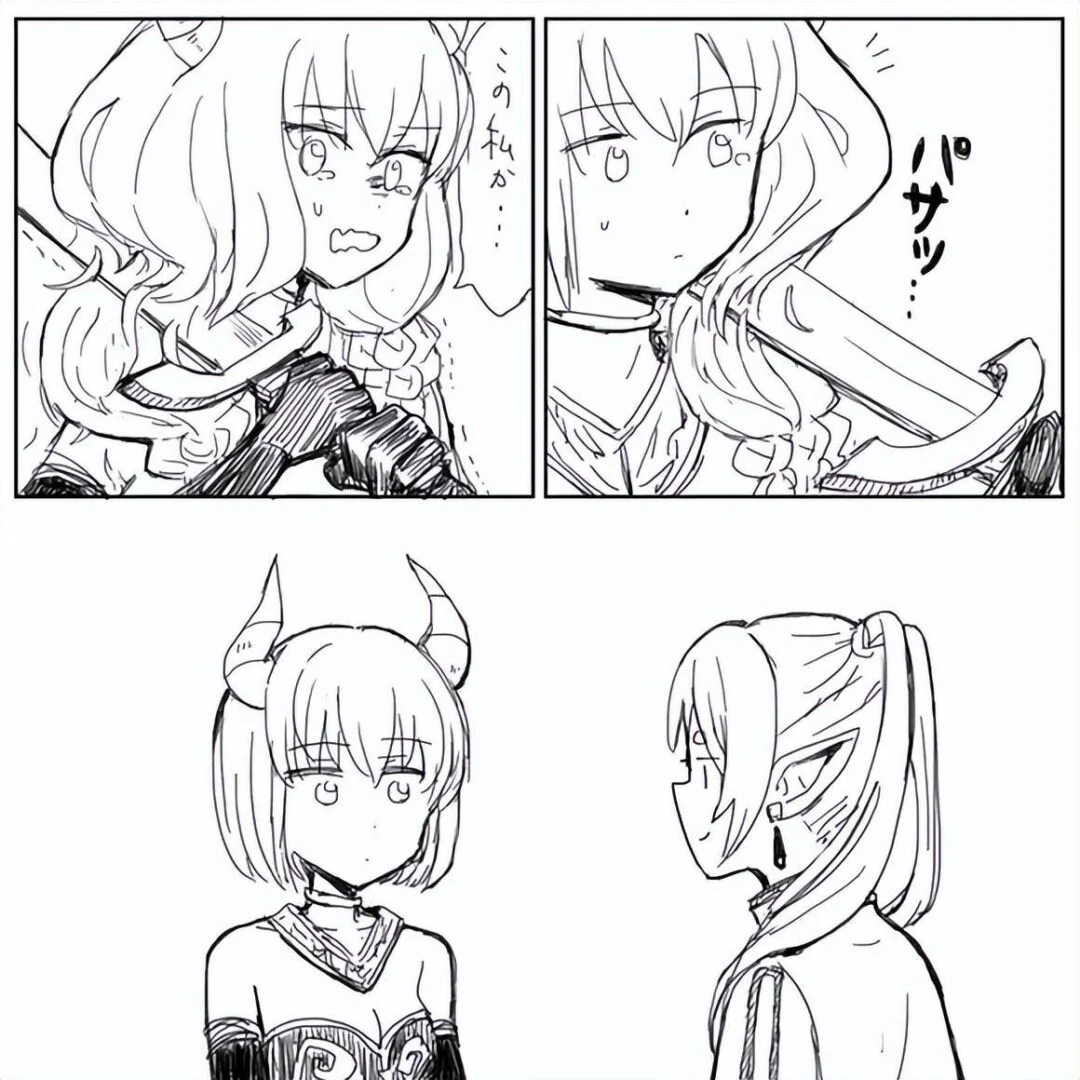 图片[14] - 《葬送的芙莉莲》第二回人气投票，阿乌拉获104万票排名第二 - 万事屋 | 生活·动漫·娱乐综合社区-银魂同好聚集地