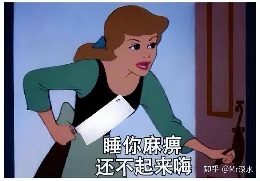 中医理论到底是不是一个科学的理论体系？有网友是这么回答的-1