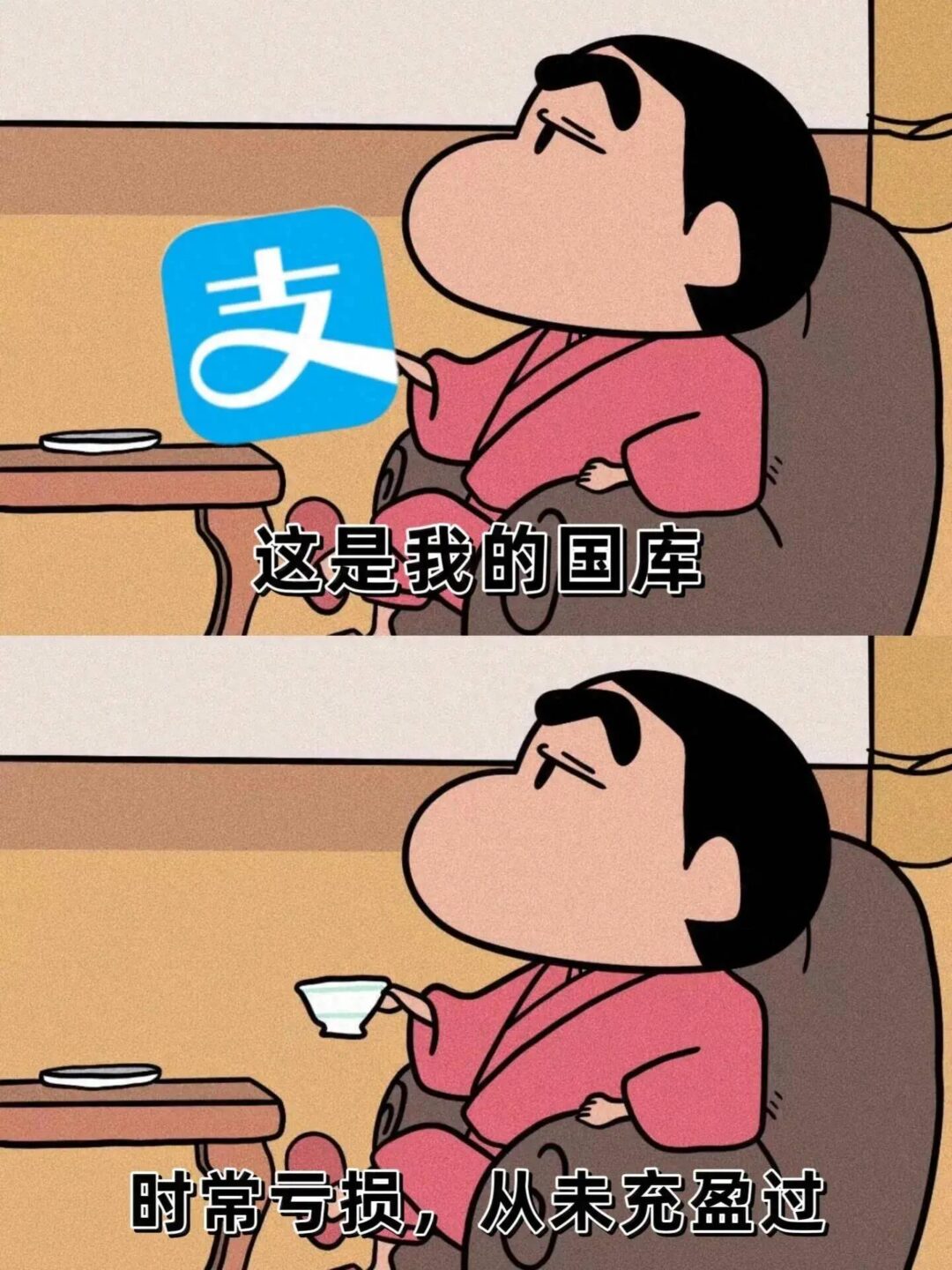 据说这是当代年轻人Apps的使用现状 - 生活银魂 - 大众生活 - 万事屋 | 生活·动漫·娱乐综合社区-银魂同好聚集地