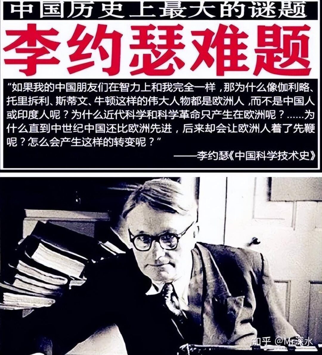 “西医治标，中医治本”最早是谁杜撰出来的？依据是什么？ - 万事屋 | 生活·动漫·娱乐综合社区-银魂同好聚集地