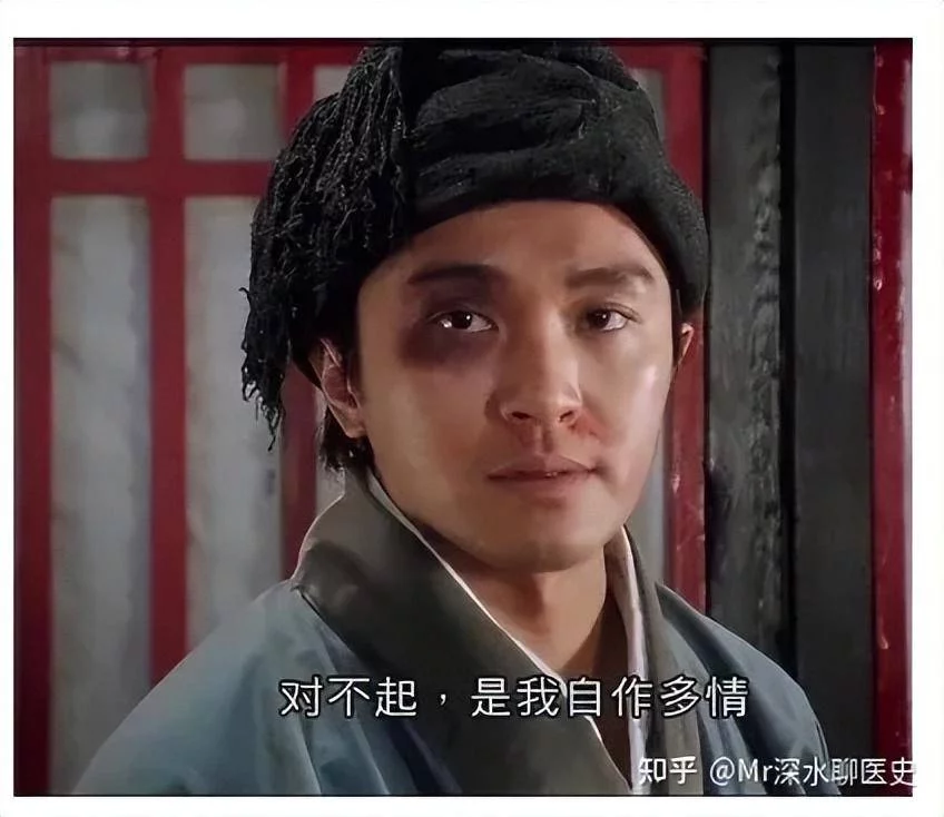《黄帝内经》为什么不说“始终”,而说“终始”?-1 《黄帝内经》为什么不说“始终”,而说“终始”?-1