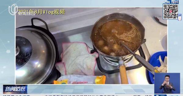 图片[9] - 全网心疼！90后上海全职爸爸火了，“以为是被老婆欺负的男人”…… - 万事屋