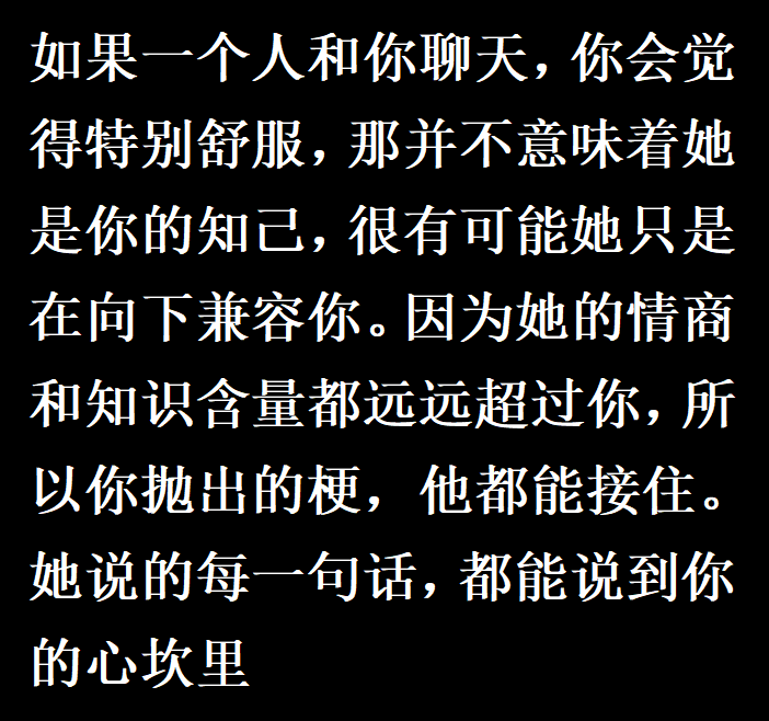 什么叫降维打击?网友说:别人一出生就是林青霞,而你只能动手术刀-1 什么叫降维打击?网友说:别人一出生就是林青霞,而你只能动手术刀-1