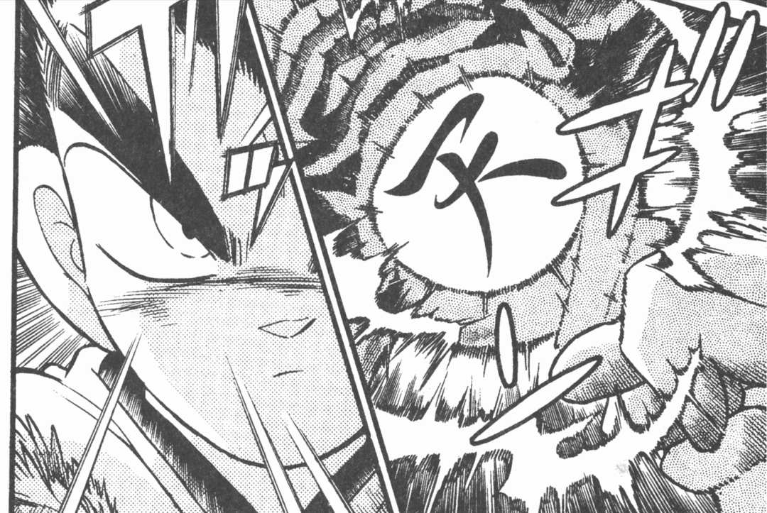 《剑勇传说》：故事中的各种“神剑”，青山刚昌的想象力之作-1
