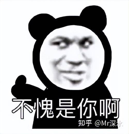 将所有西药吸纳为中药会怎样？有网友是这么回答的-1