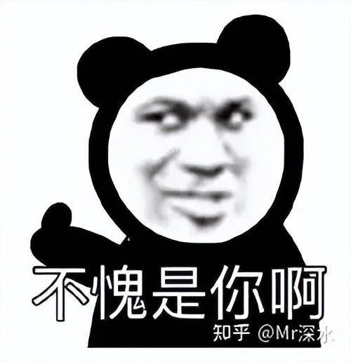 将所有西药吸纳为中药会怎样?有网友是这么回答的-1 将所有西药吸纳为中药会怎样?有网友是这么回答的-1