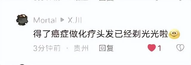 他在抖音没有一个作品,却拥有百万粉丝:来自Mortal最后的温柔-1 他在抖音没有一个作品,却拥有百万粉丝:来自Mortal最后的温柔-1