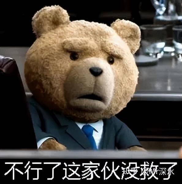 中医人士得了癌症，医院建议手术治疗时会拒绝吗？ - 万事屋 | 生活·动漫·娱乐综合社区-银魂同好聚集地