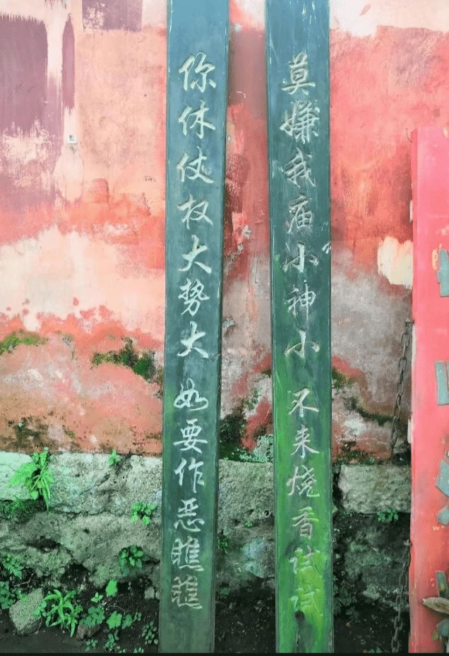 没想到道教的传教核心如此的“疯癫”！-1