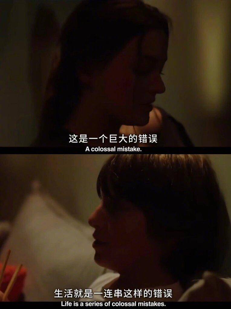 有人说，人这一辈子啊，遇见爱遇见性都不稀罕，稀罕的是遇见了解-1