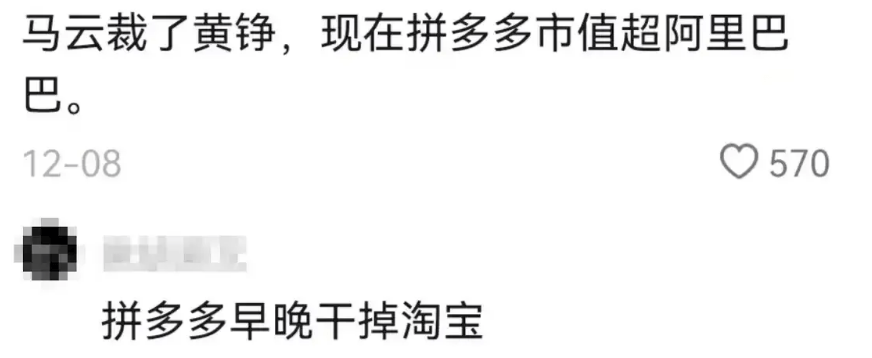当老板裁员裁到大动脉会有怎样的悲剧？看完网友评论才发现一个比一个扎心-1