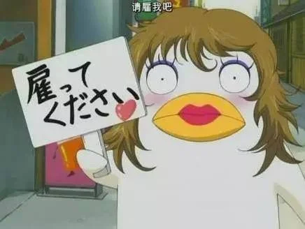 万事屋在日本是真实存在的吗?如果有,那万事屋是干什么的?-10 万事屋在日本是真实存在的吗?如果有,那万事屋是干什么的?-10
