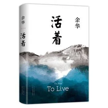 人民日报推荐的中国文学书单,建议收藏好好沉淀自我-1 人民日报推荐的中国文学书单,建议收藏好好沉淀自我-1