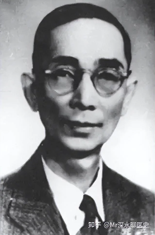 世界上第一本“现代中医史”为何是西医写的?-1 世界上第一本“现代中医史”为何是西医写的?-1