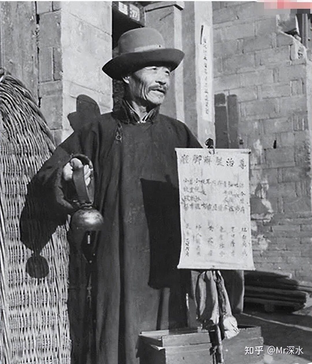 为什么总有人觉得乡野中医比中医院的中医厉害？ - 万事屋 | 生活·动漫·娱乐综合社区-银魂同好聚集地