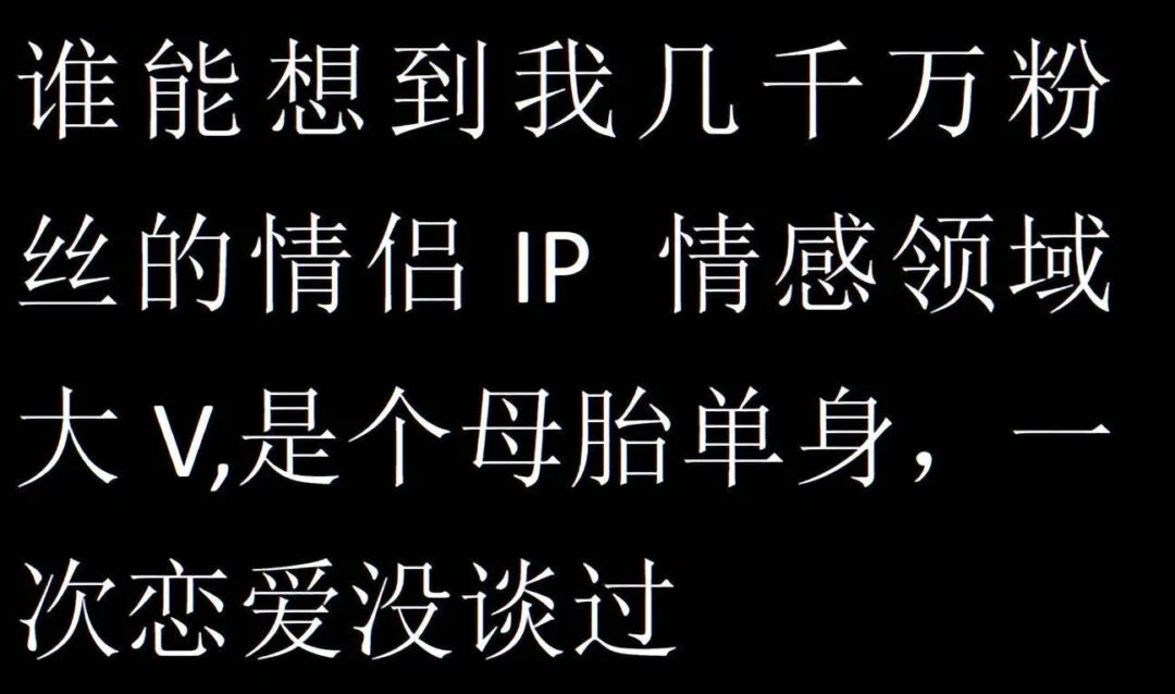 还在精神内耗?这个世界其实就是个巨大的草台班子~-1 还在精神内耗?这个世界其实就是个巨大的草台班子~-1