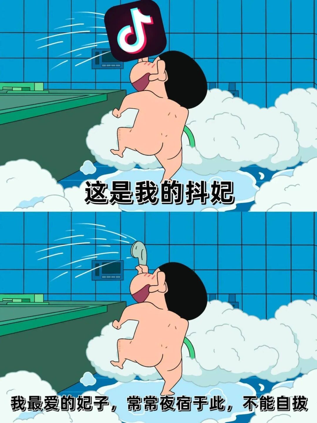 据说这是当代年轻人Apps的使用现状-1