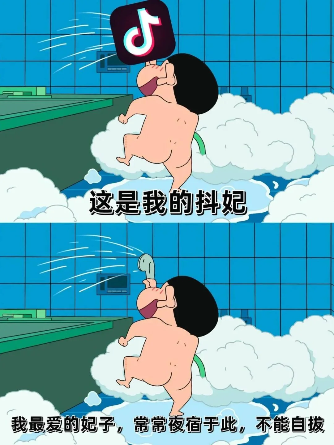 据说这是当代年轻人Apps的使用现状-1