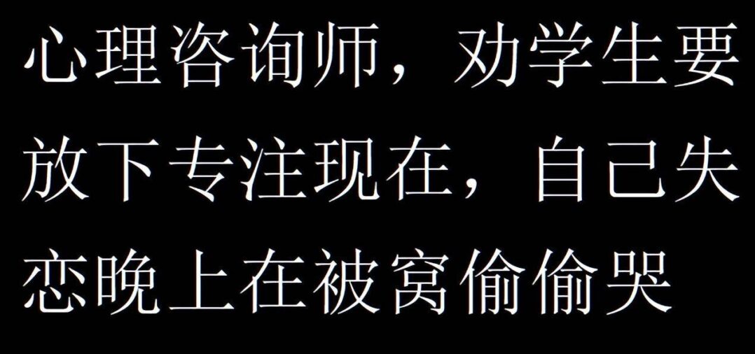 还在精神内耗？这个世界其实就是个巨大的草台班子~ - 万事屋 | 生活·动漫·娱乐综合社区-银魂同好聚集地