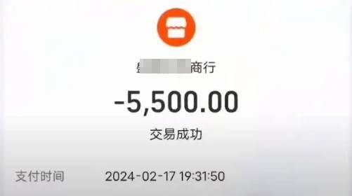 【转载】西安打人烟酒行的牛总，又被扒出“新料”，官方介入，恐顶格处理 - 万事屋 | 生活·动漫·娱乐综合社区-银魂同好聚集地