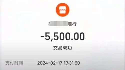 【转载】西安打人烟酒行的牛总,又被扒出“新料”,官方介入,恐顶格处理-1 【转载】西安打人烟酒行的牛总,又被扒出“新料”,官方介入,恐顶格处理-1