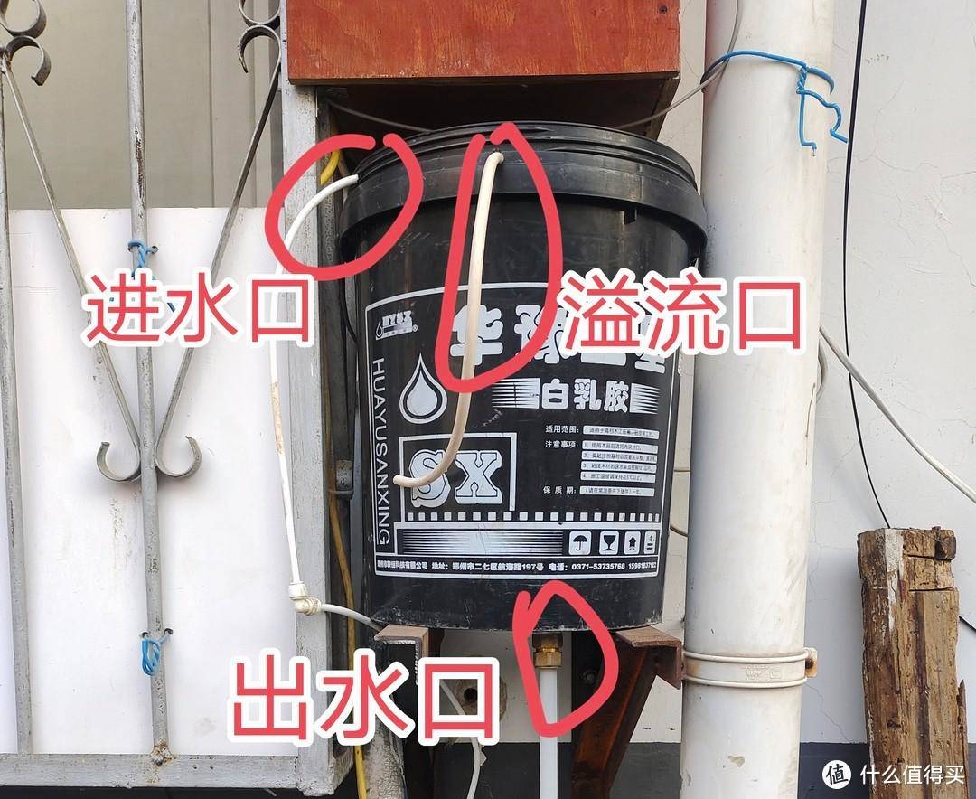 来自张大妈家的省钱方案:净水机废水全接入马桶水箱实现自动切换零排废-1 来自张大妈家的省钱方案:净水机废水全接入马桶水箱实现自动切换零排废-1