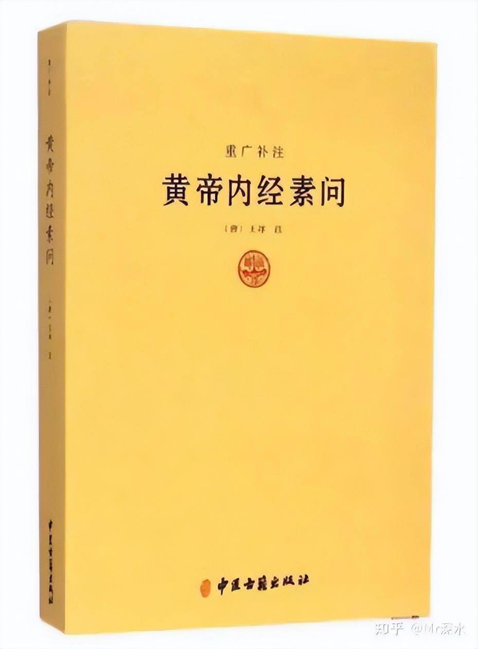 韩国人为什么剽窃咱们中国中医的针灸？ - 万事屋 | 生活·动漫·娱乐综合社区-银魂同好聚集地